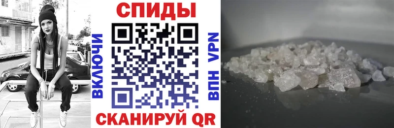 Амфетамин VHQ Рославль