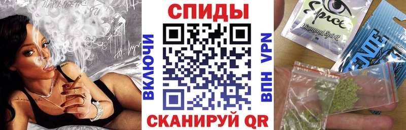 Бутират вода  магазин  наркотиков  Рославль 