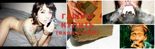 дмт Алзамай