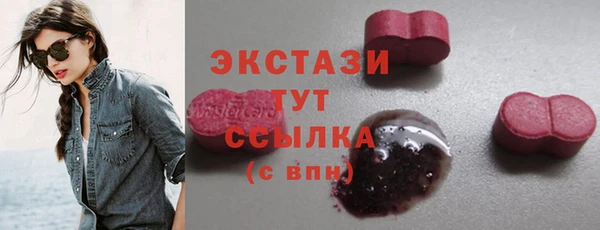 трава Лиски