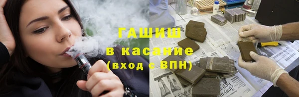 COCAINE Зерноград