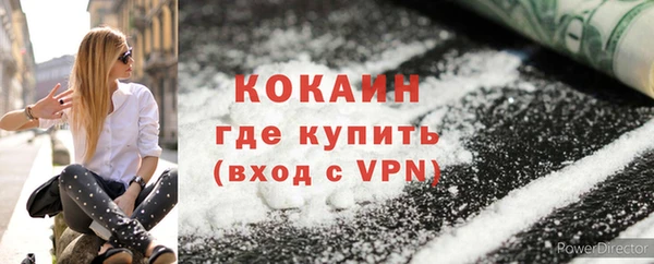 крисы Липки