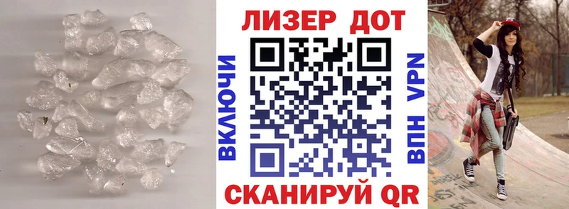 магазин  наркотиков  KRAKEN tor  Лсд 25 экстази кислота  Рославль 