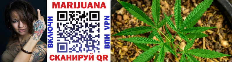 где можно купить наркотик Рославль Бошки Шишки OG Kush
